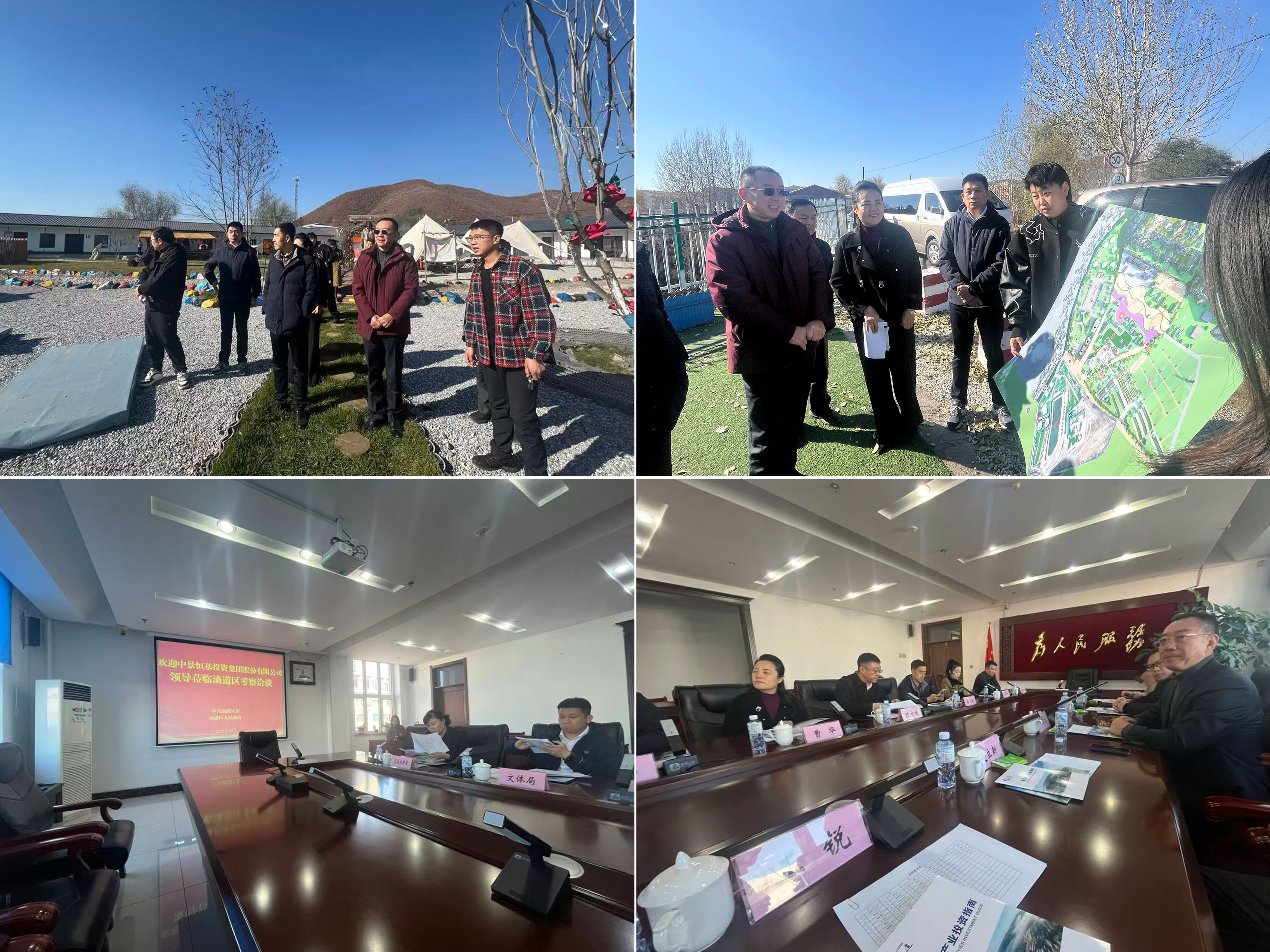 1762133346860077.jpg 1762133346860077.jpg